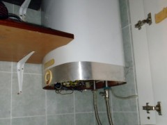 Favorit servis bojlera